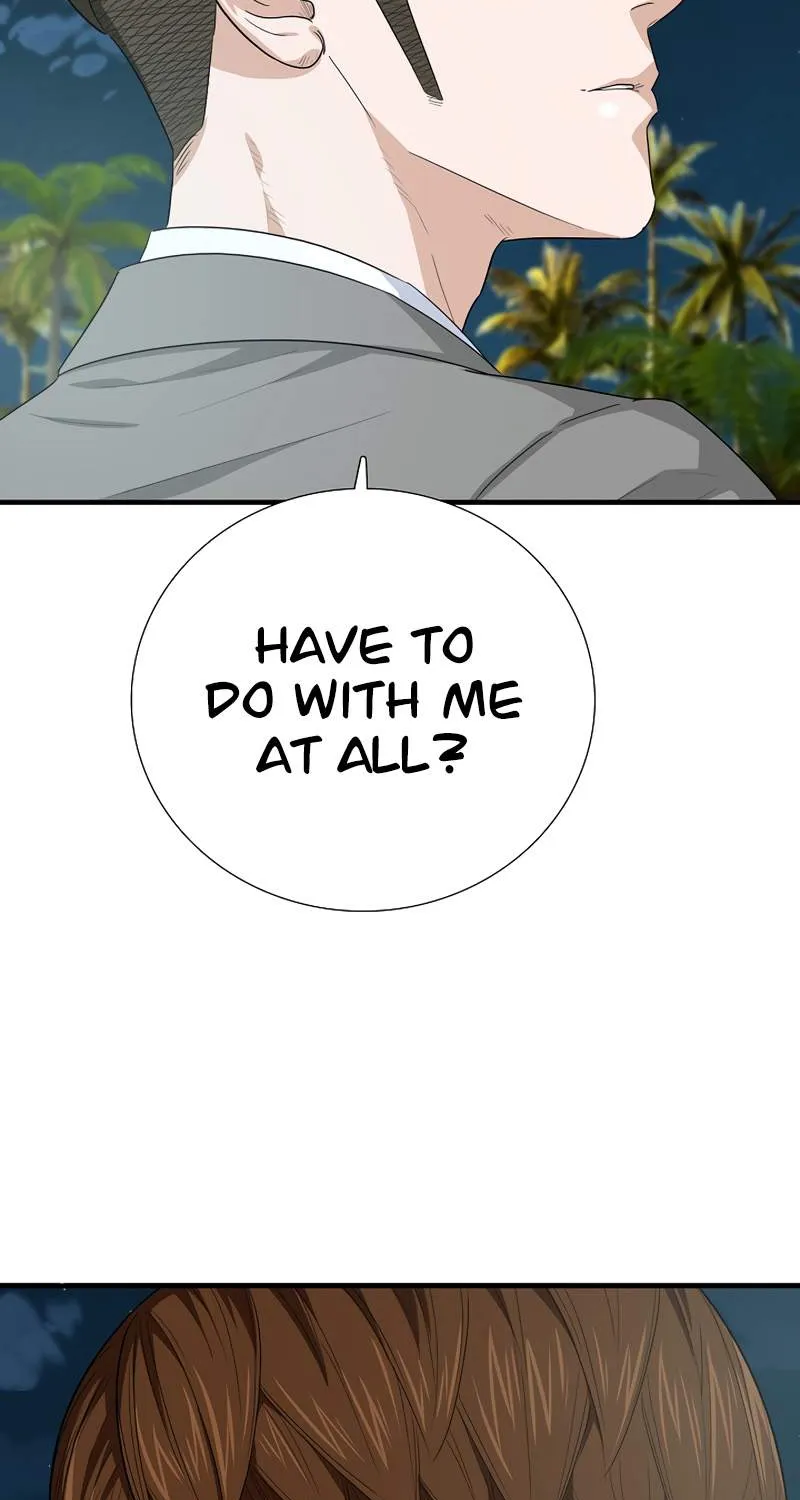 This Is The Law Kainu Manga Chapter 81 Page 24