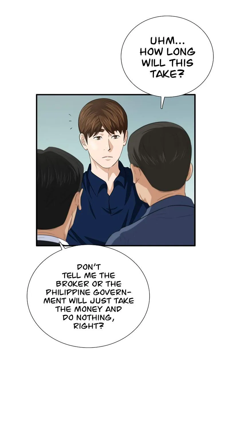This Is The Law Kainu Manga Chapter 81 Page 33