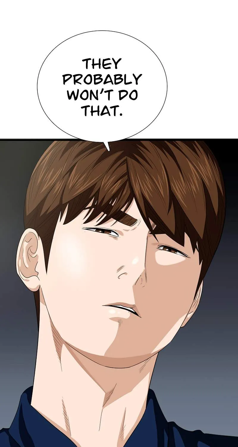This Is The Law Kainu Manga Chapter 81 Page 34