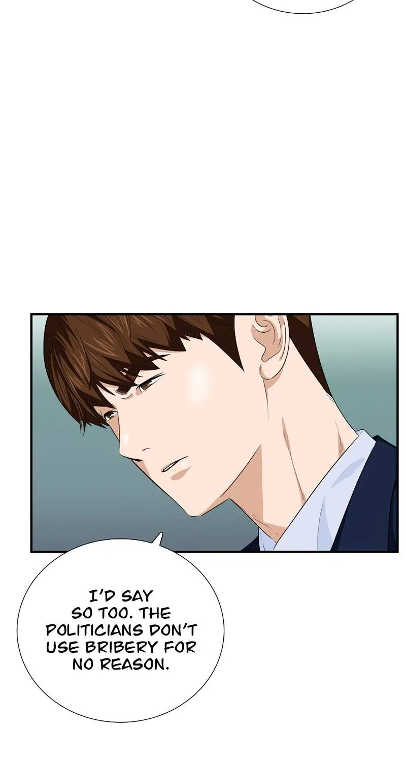 This Is The Law Kainu Manga Chapter 81 Page 40