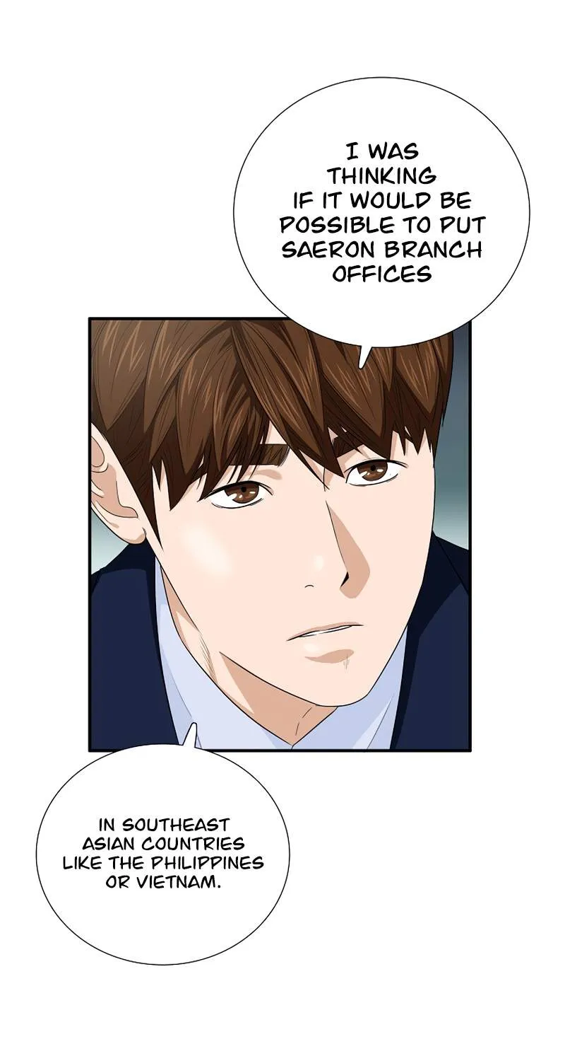 This Is The Law Kainu Manga Chapter 81 Page 42