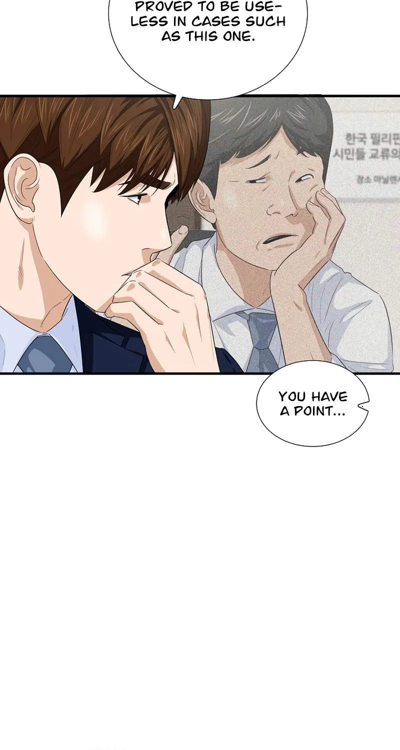 This Is The Law Kainu Manga Chapter 81 Page 44