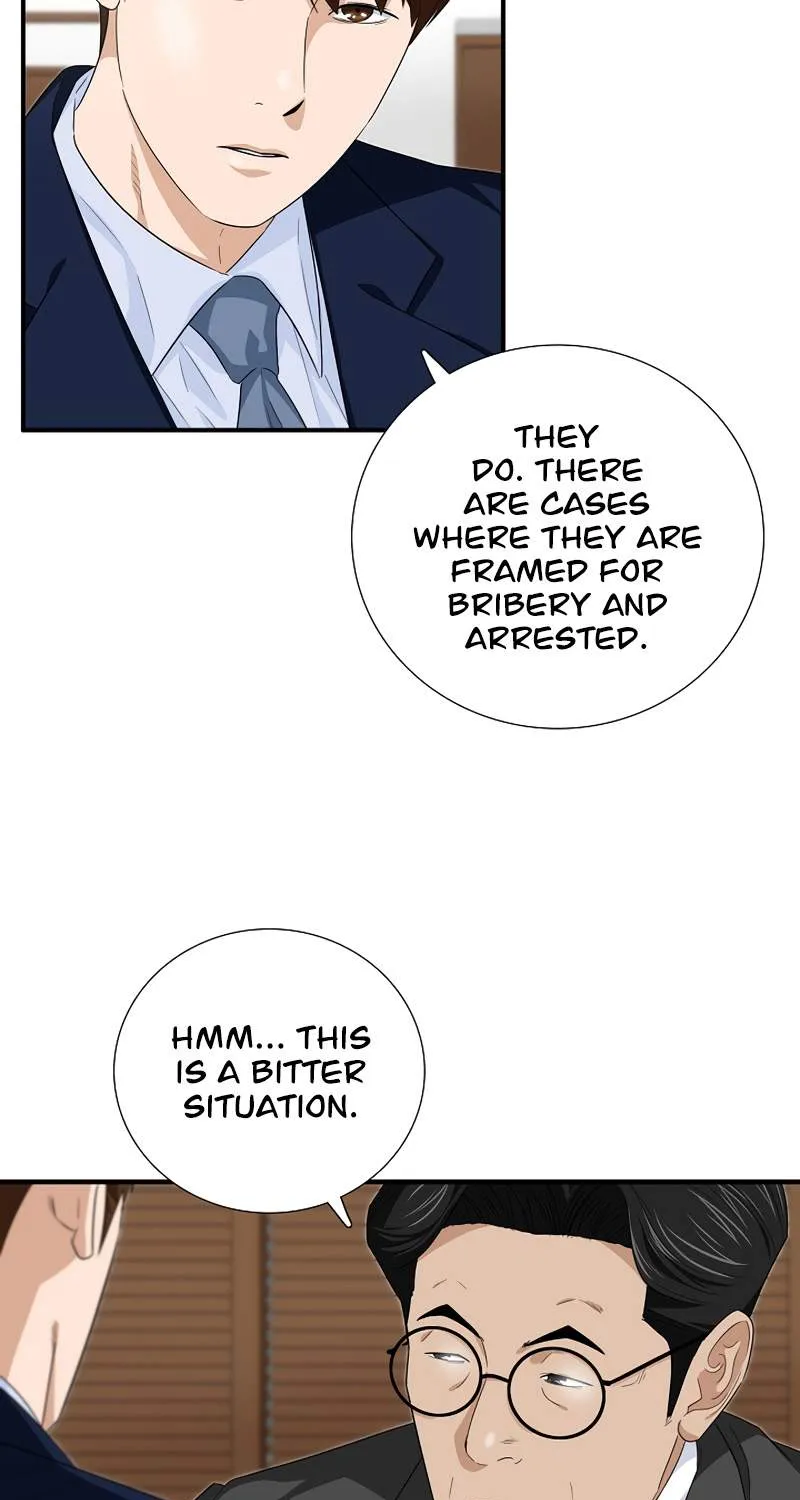 This Is The Law Kainu Manga Chapter 81 Page 46