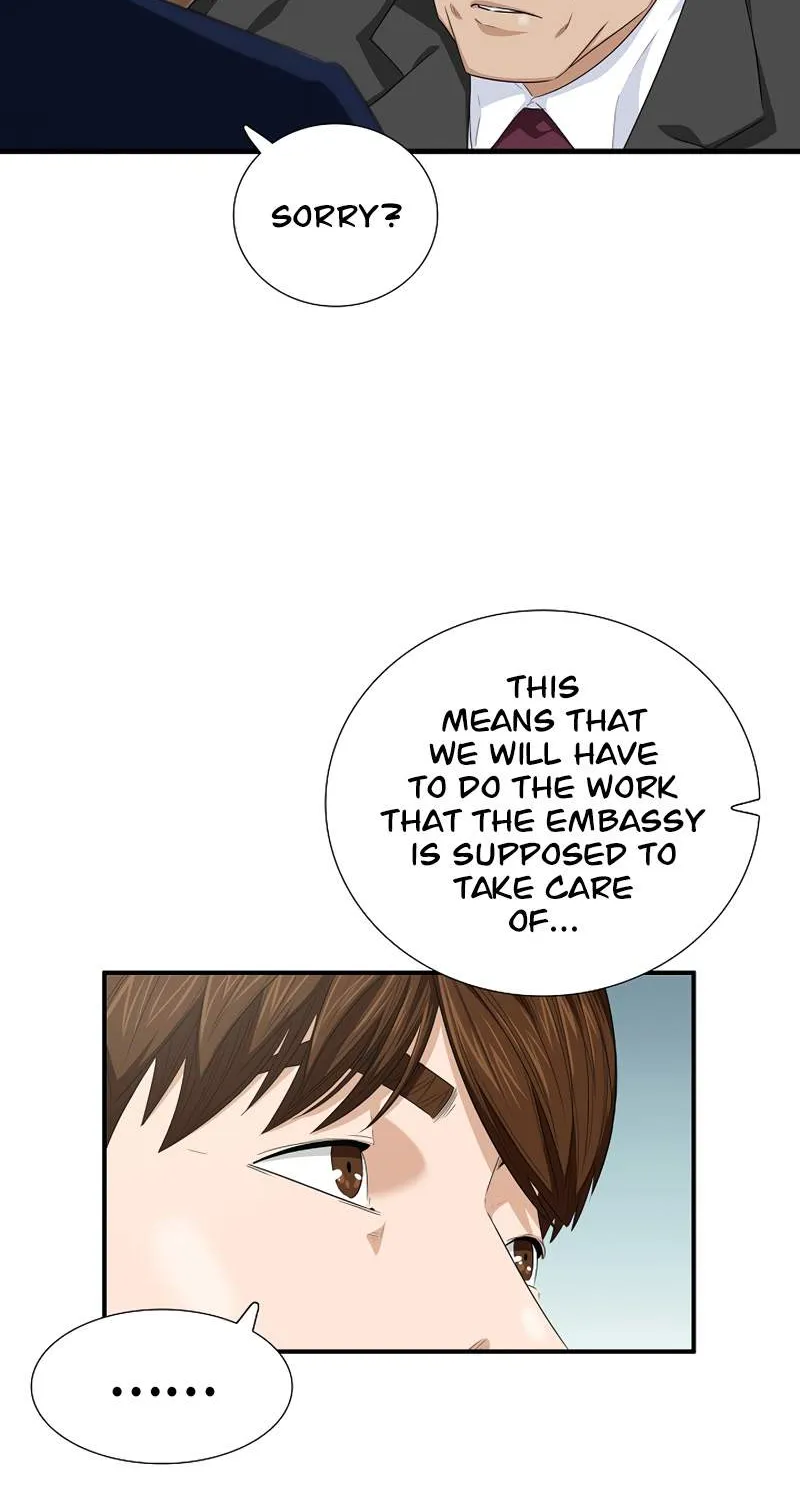 This Is The Law Kainu Manga Chapter 81 Page 47