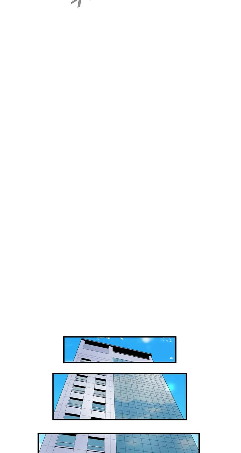This Is The Law Kainu Manga Chapter 81 Page 61