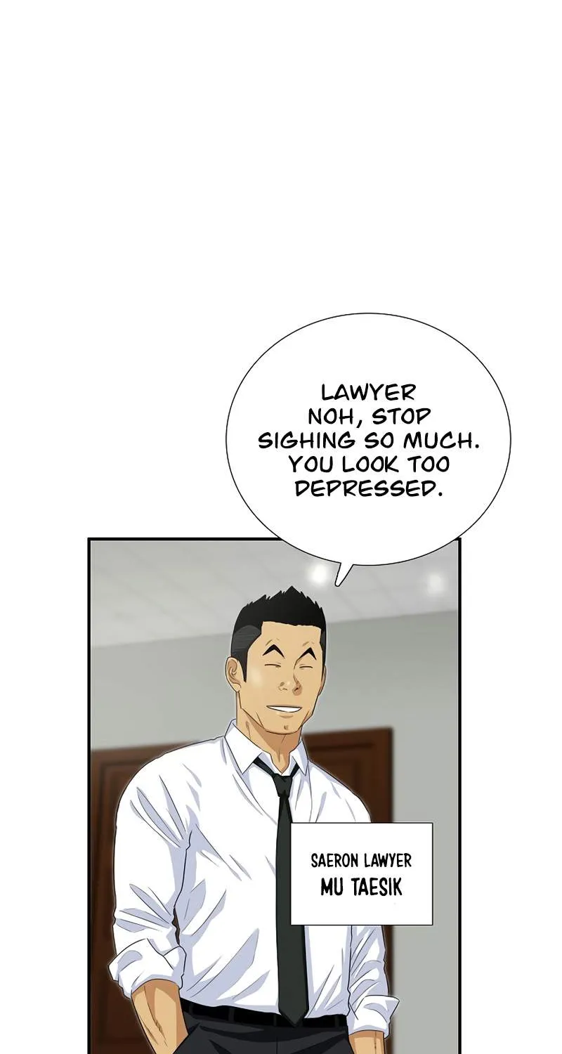 This Is The Law Kainu Manga Chapter 81 Page 63
