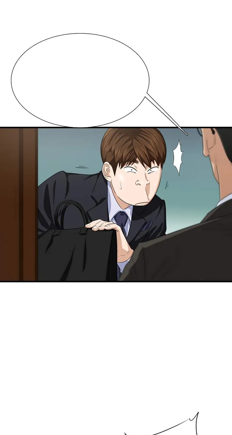 This Is The Law Kainu Manga Chapter 81 Page 68
