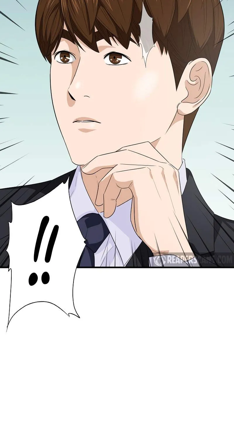 This Is The Law Kainu Manga Chapter 81 Page 77