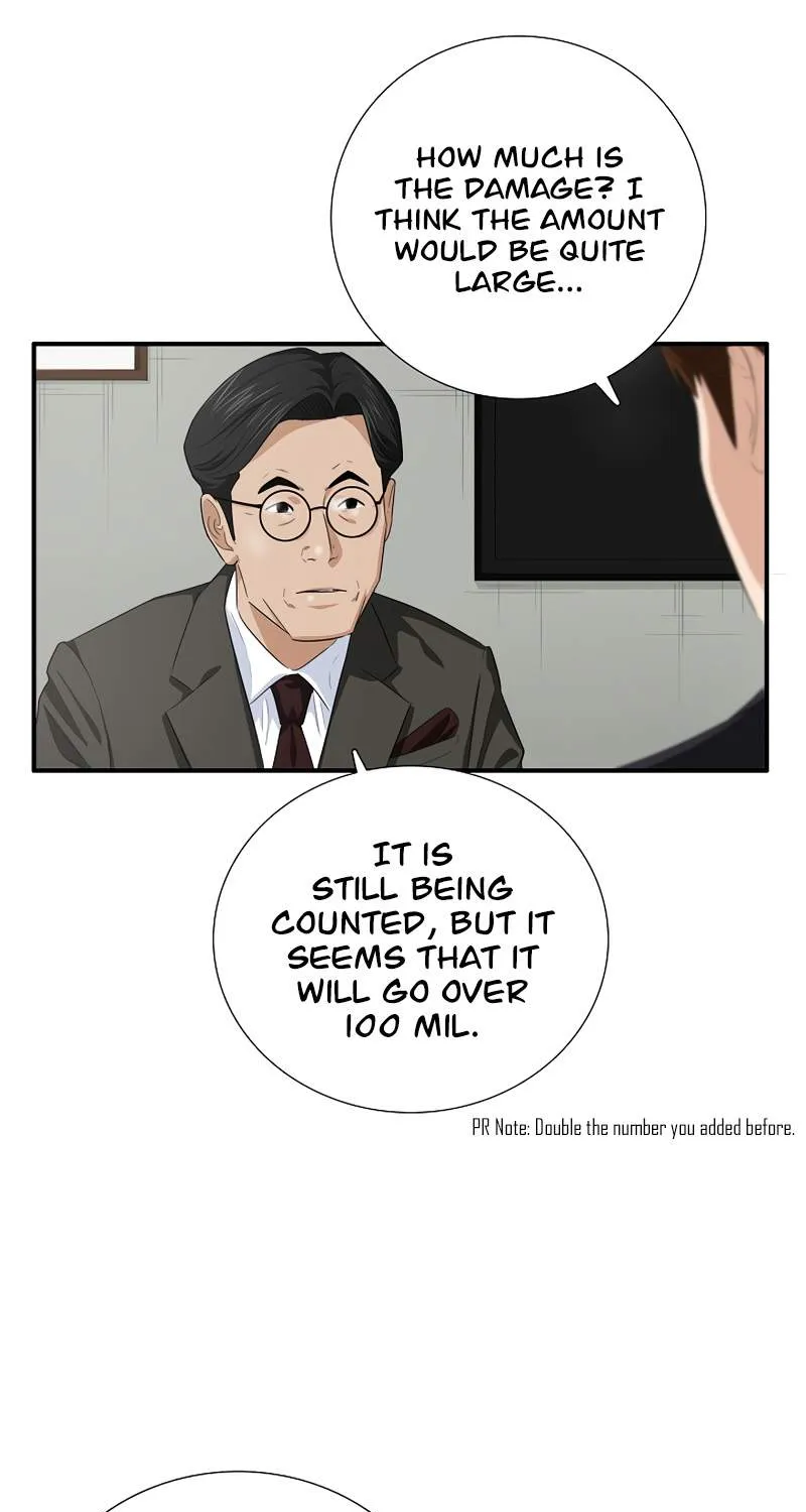 This Is The Law Kainu Manga Chapter 81 Page 78