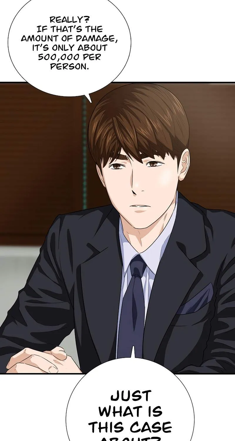 This Is The Law Kainu Manga Chapter 81 Page 79