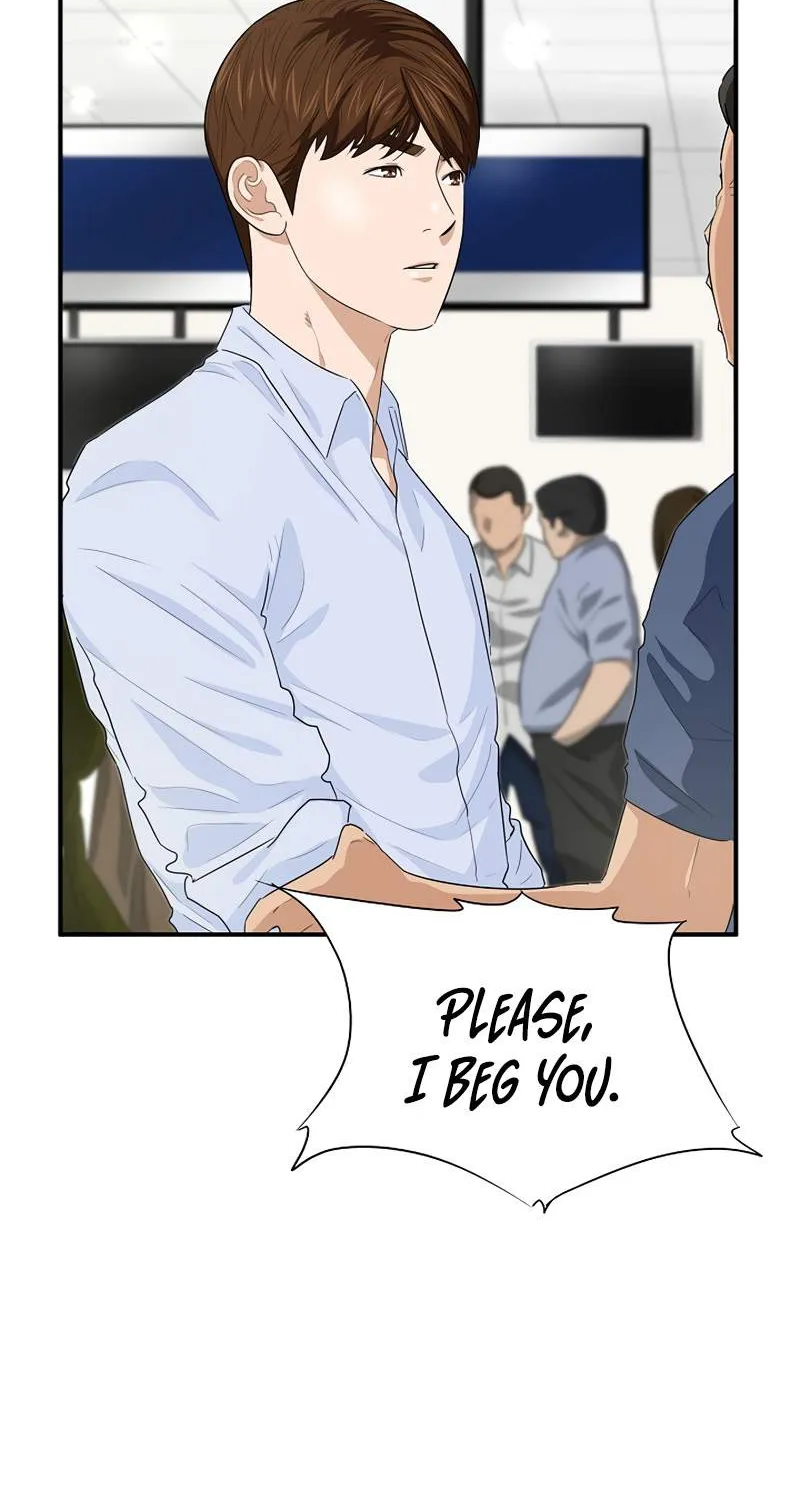 This is the Law Kainu Manga Chapter 80 Page 29