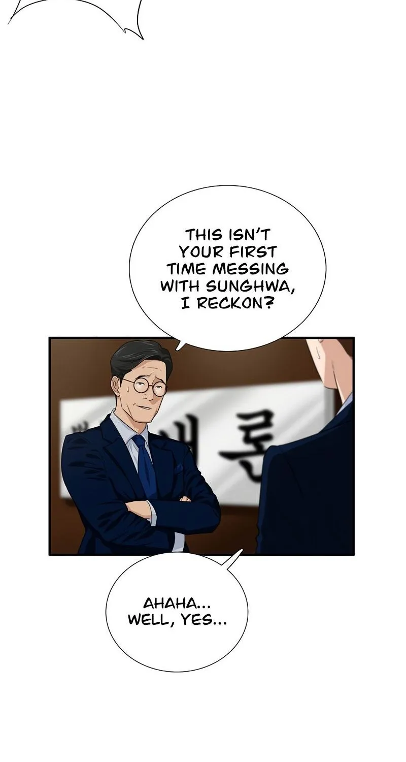 This is the Law Kainu Manga Chapter 79 Page 4