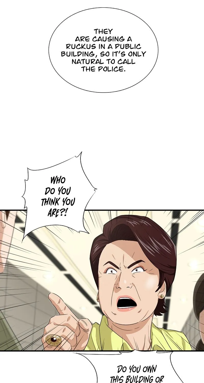 This Is The Law Kainu Manga Chapter 79 Page 43
