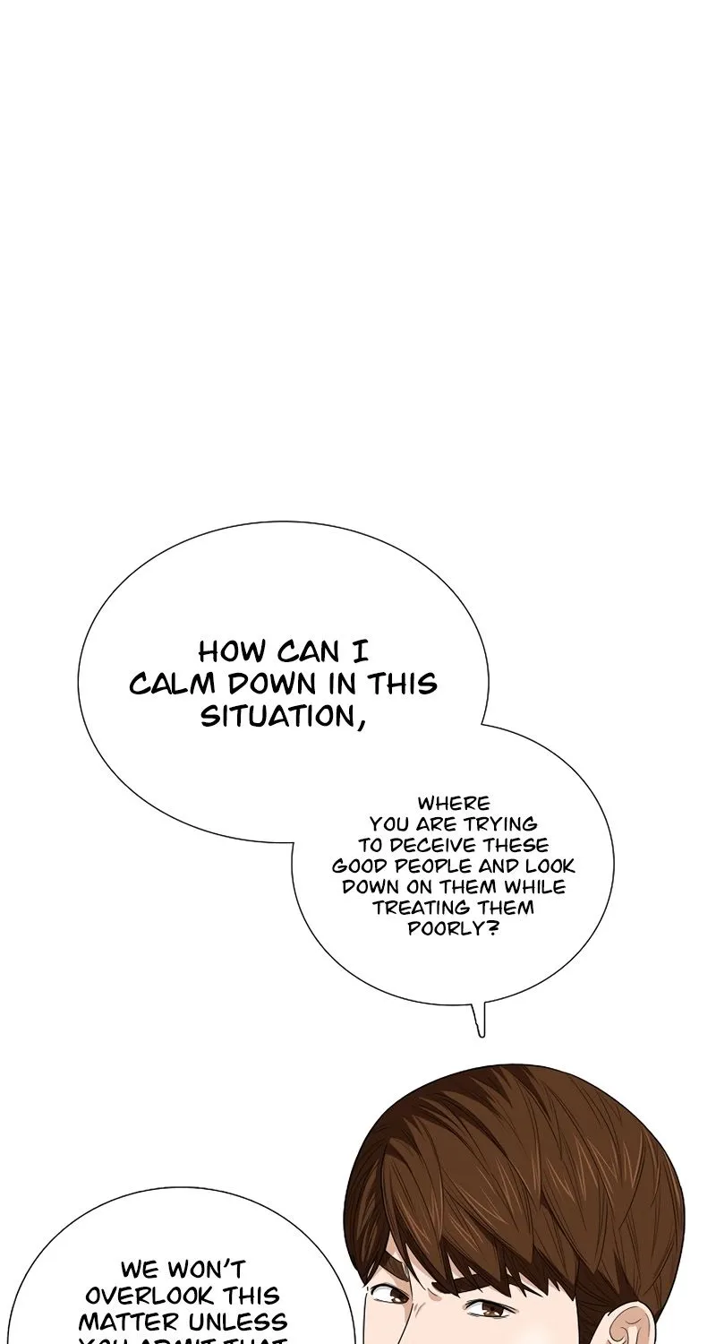 This Is The Law Kainu Manga Chapter 79 Page 52