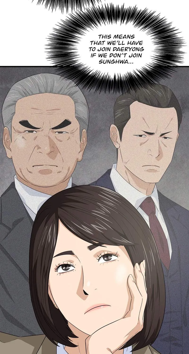 This is the Law Kainu Manga Chapter 78 Page 38