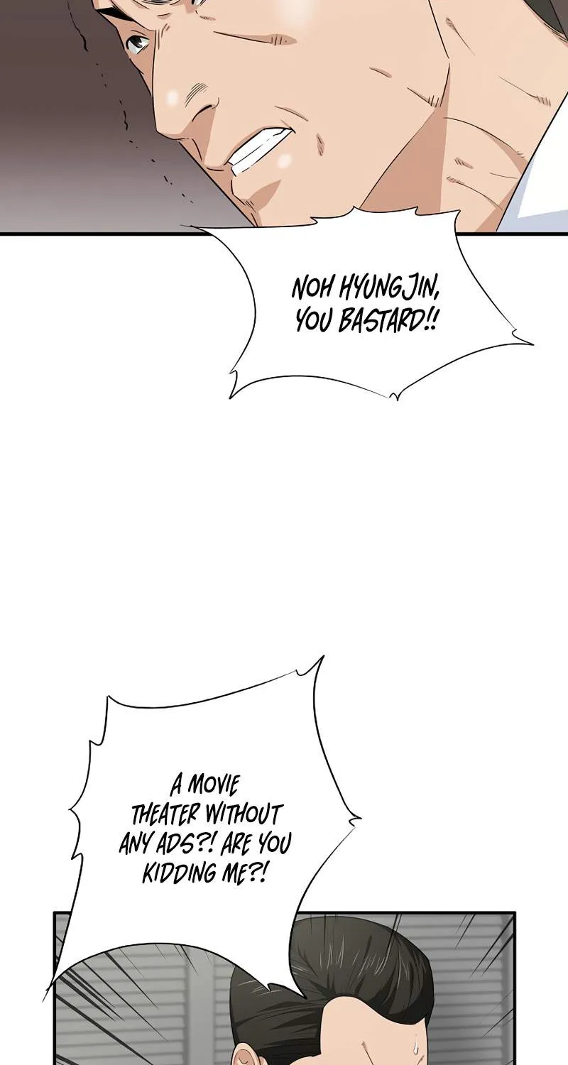 This is the Law Kainu Manga Chapter 78 Page 85