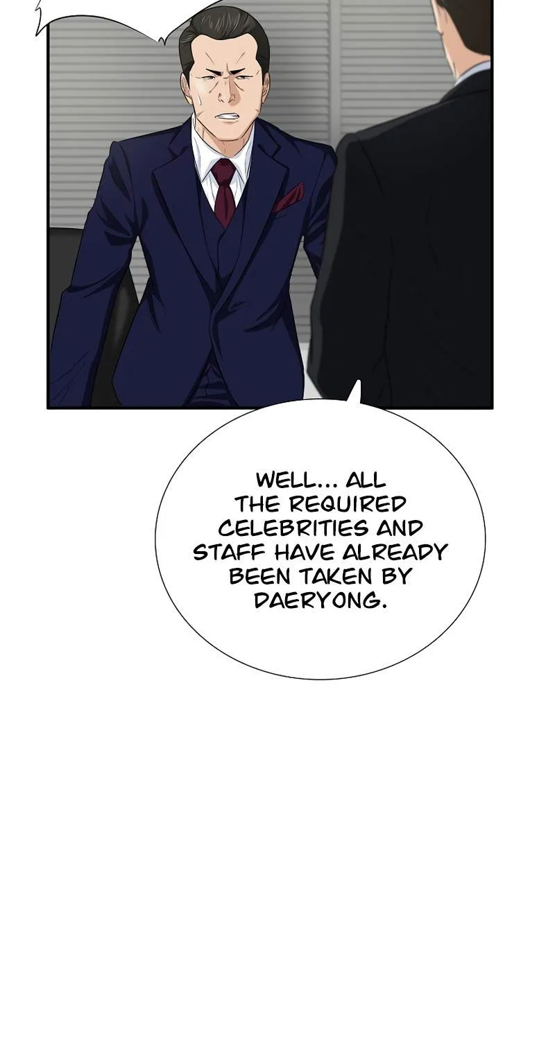 This is the Law Kainu Manga Chapter 78 Page 89