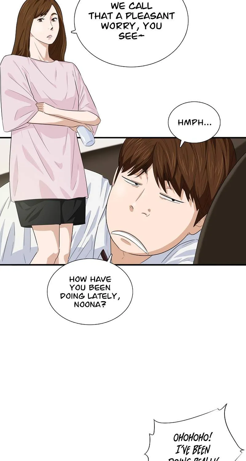 This Is The Law Kainu Manga Chapter 77 Page 19