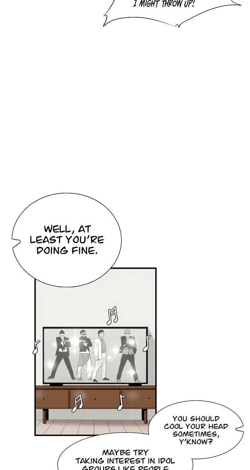 This Is The Law Kainu Manga Chapter 77 Page 21