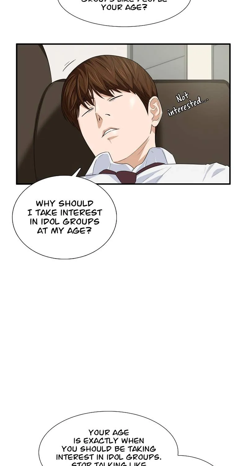 This Is The Law Kainu Manga Chapter 77 Page 22