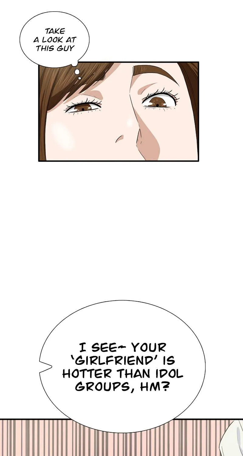 This Is The Law Kainu Manga Chapter 77 Page 24