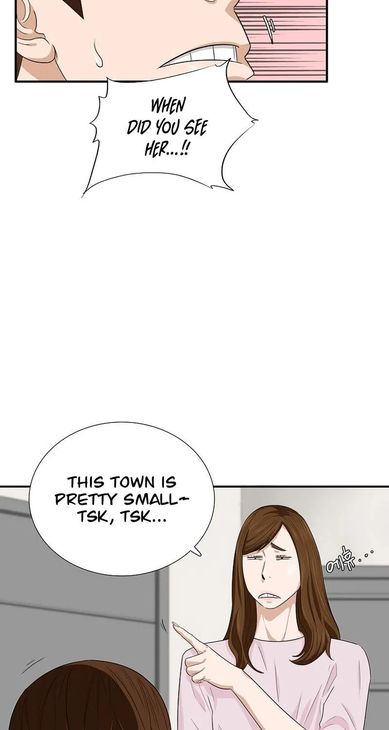 This Is The Law Kainu Manga Chapter 77 Page 27