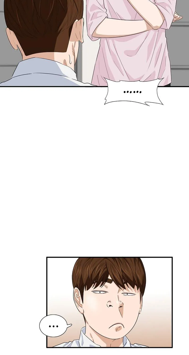 This Is The Law Kainu Manga Chapter 77 Page 28