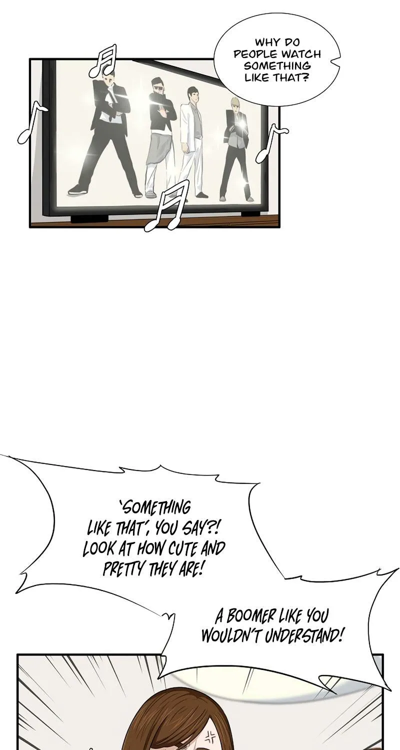 This Is The Law Kainu Manga Chapter 77 Page 29