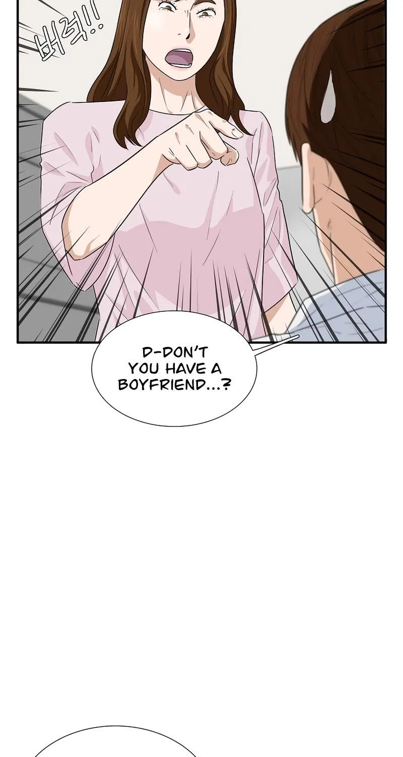 This Is The Law Kainu Manga Chapter 77 Page 30