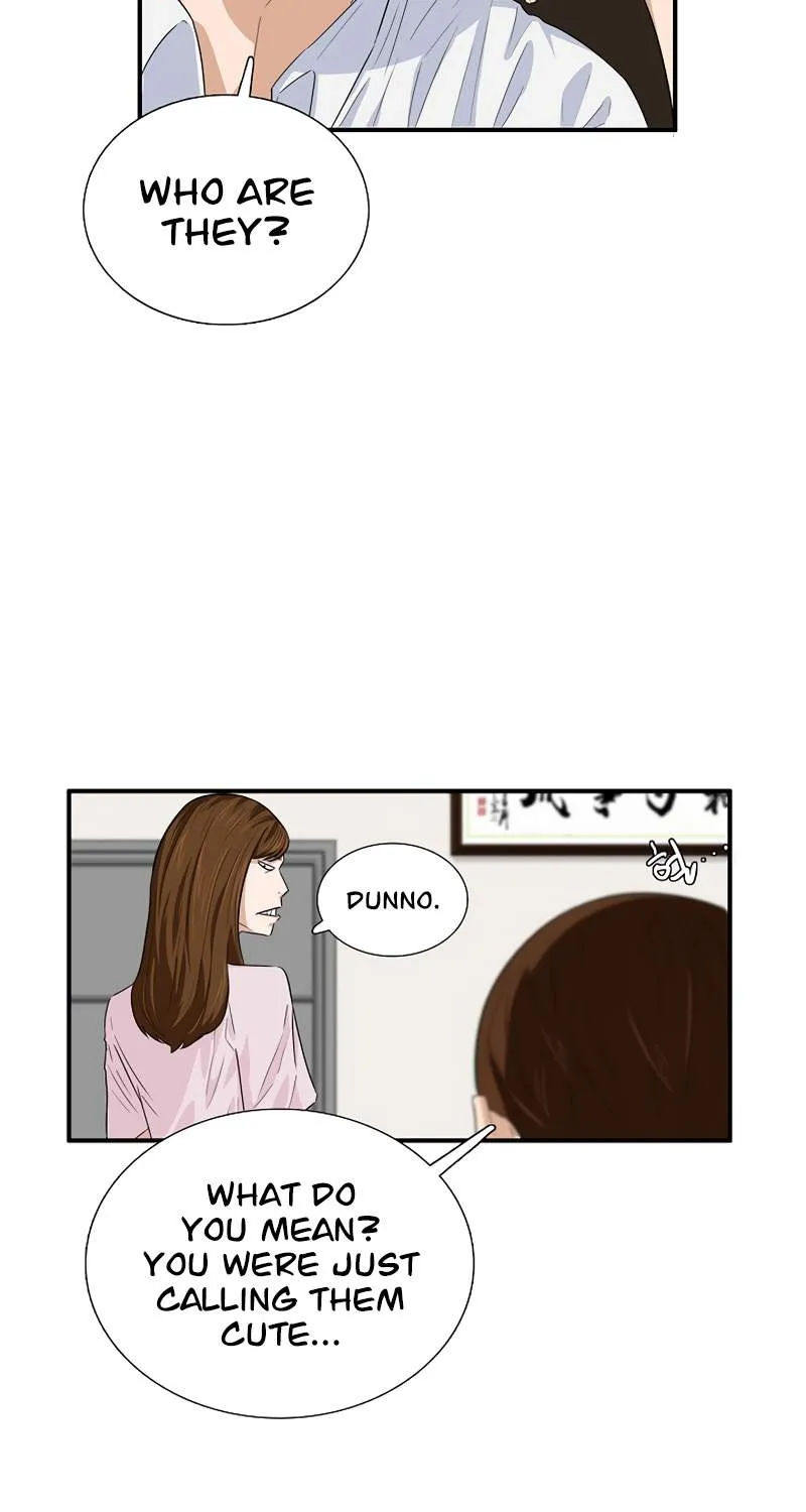 This Is The Law Kainu Manga Chapter 77 Page 32