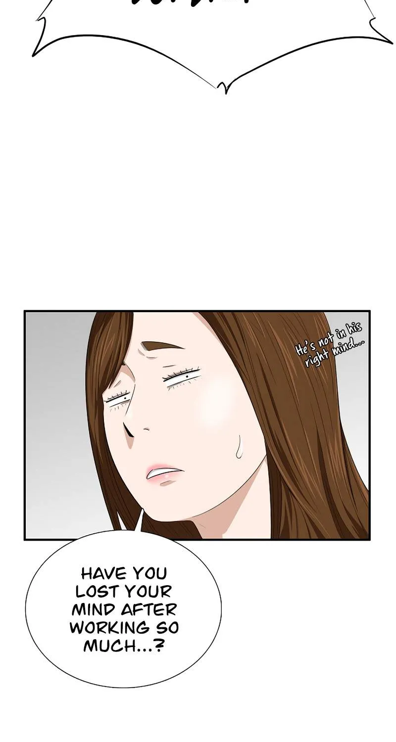 This Is The Law Kainu Manga Chapter 77 Page 39