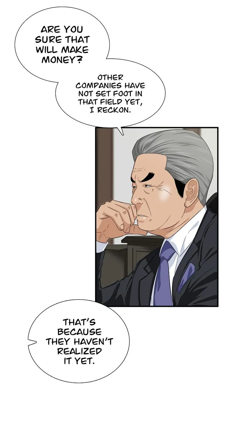 This Is The Law Kainu Manga Chapter 77 Page 43