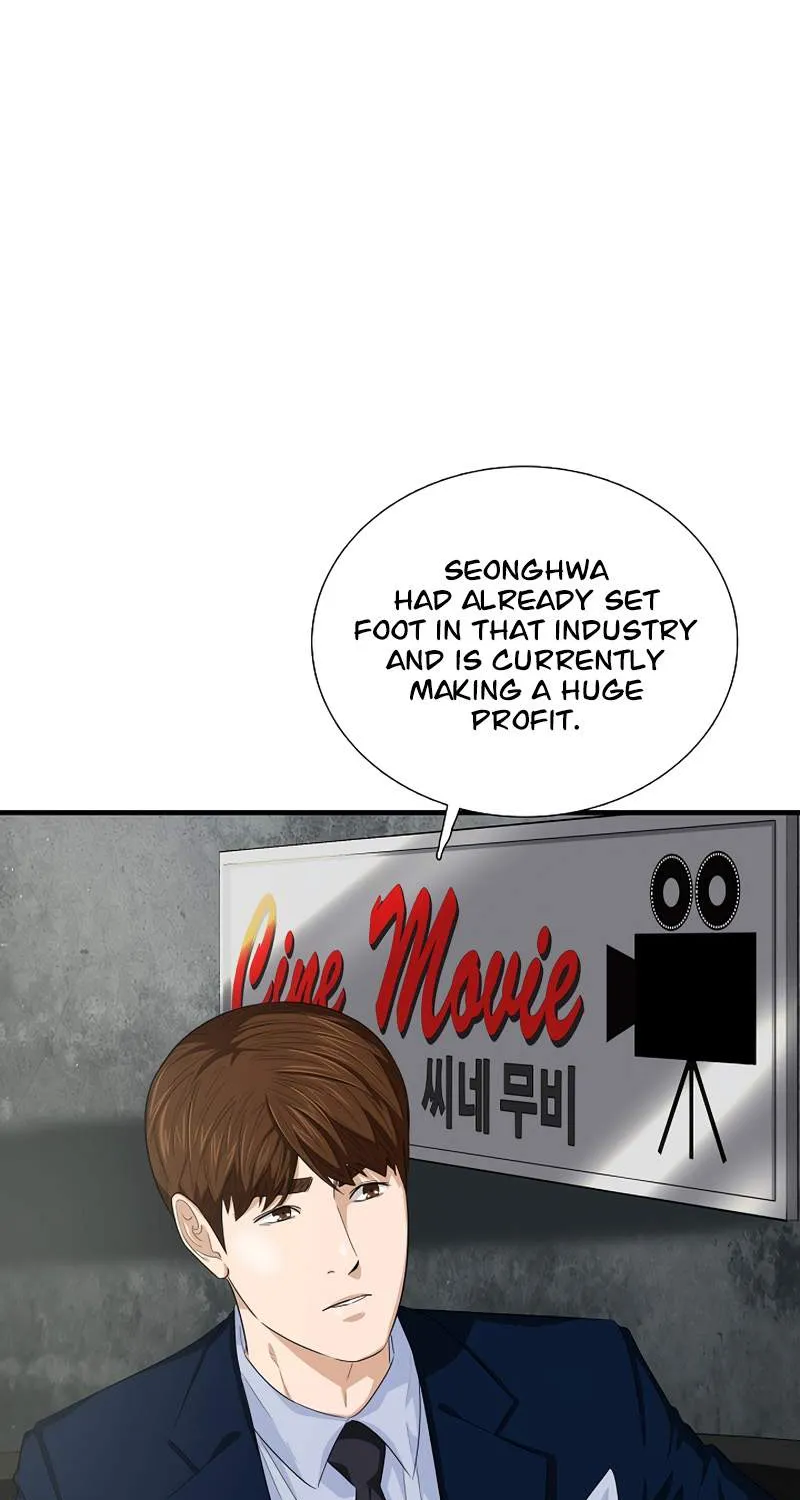 This Is The Law Kainu Manga Chapter 77 Page 44