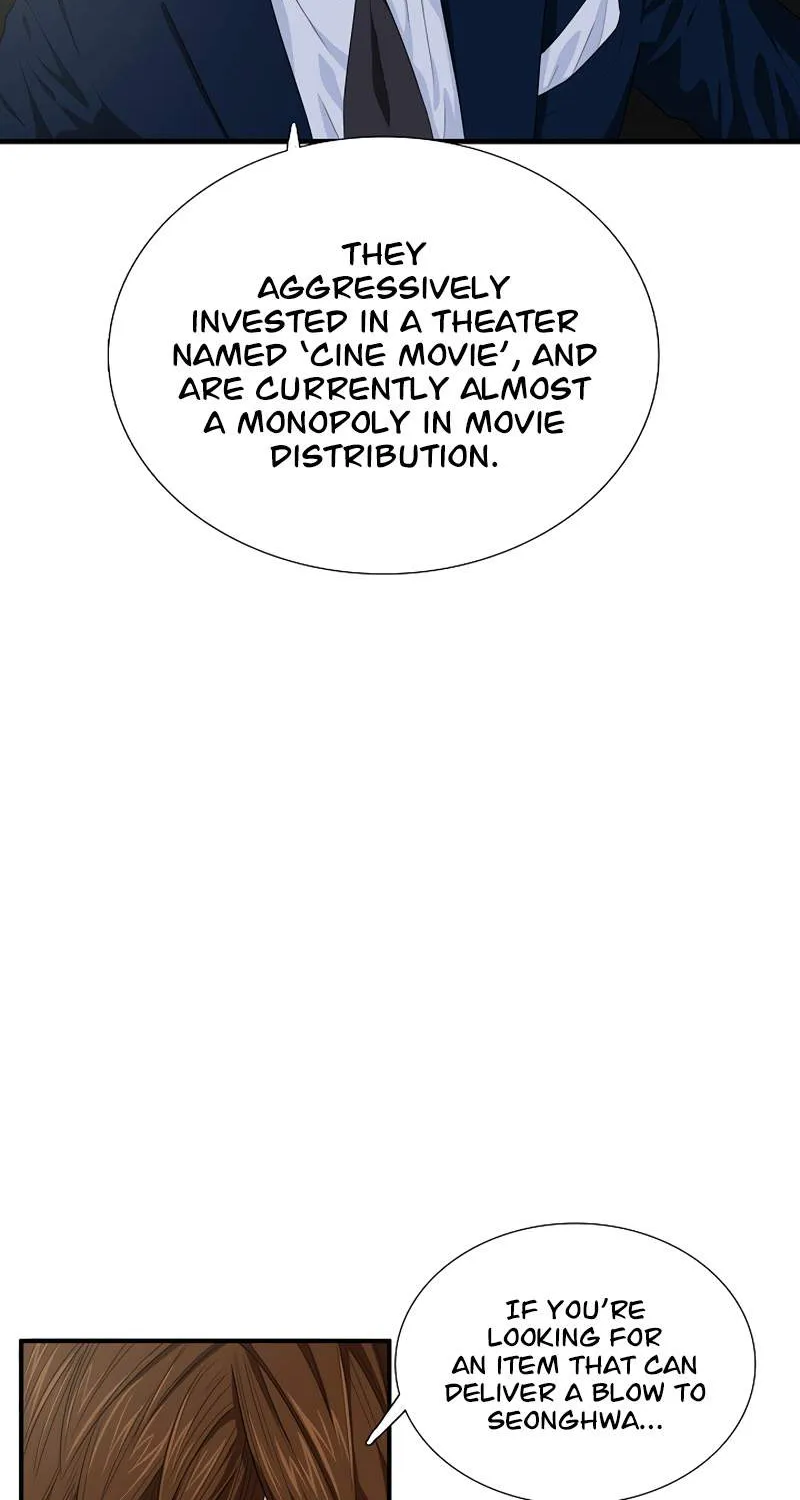 This Is The Law Kainu Manga Chapter 77 Page 45