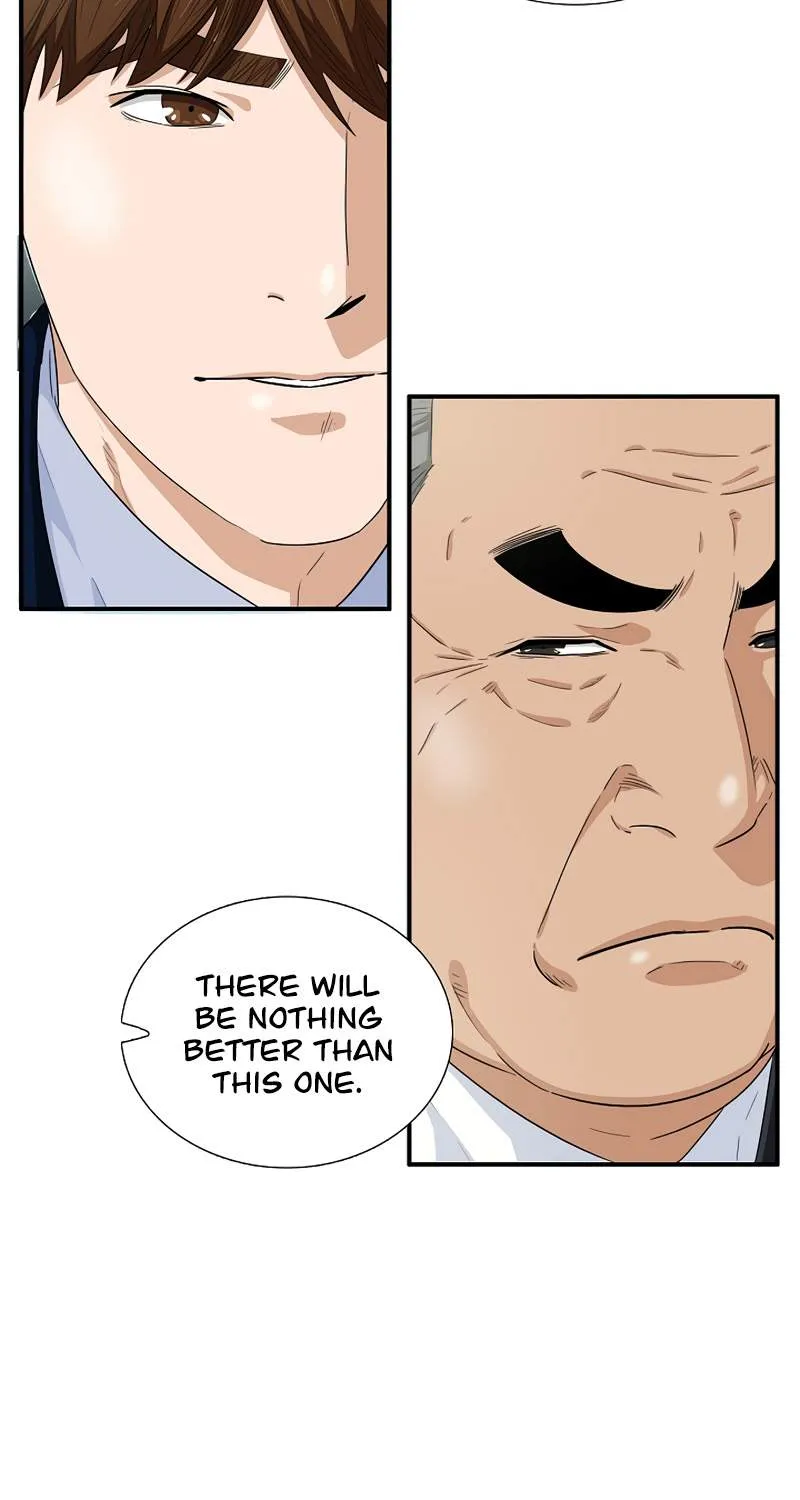 This Is The Law Kainu Manga Chapter 77 Page 46