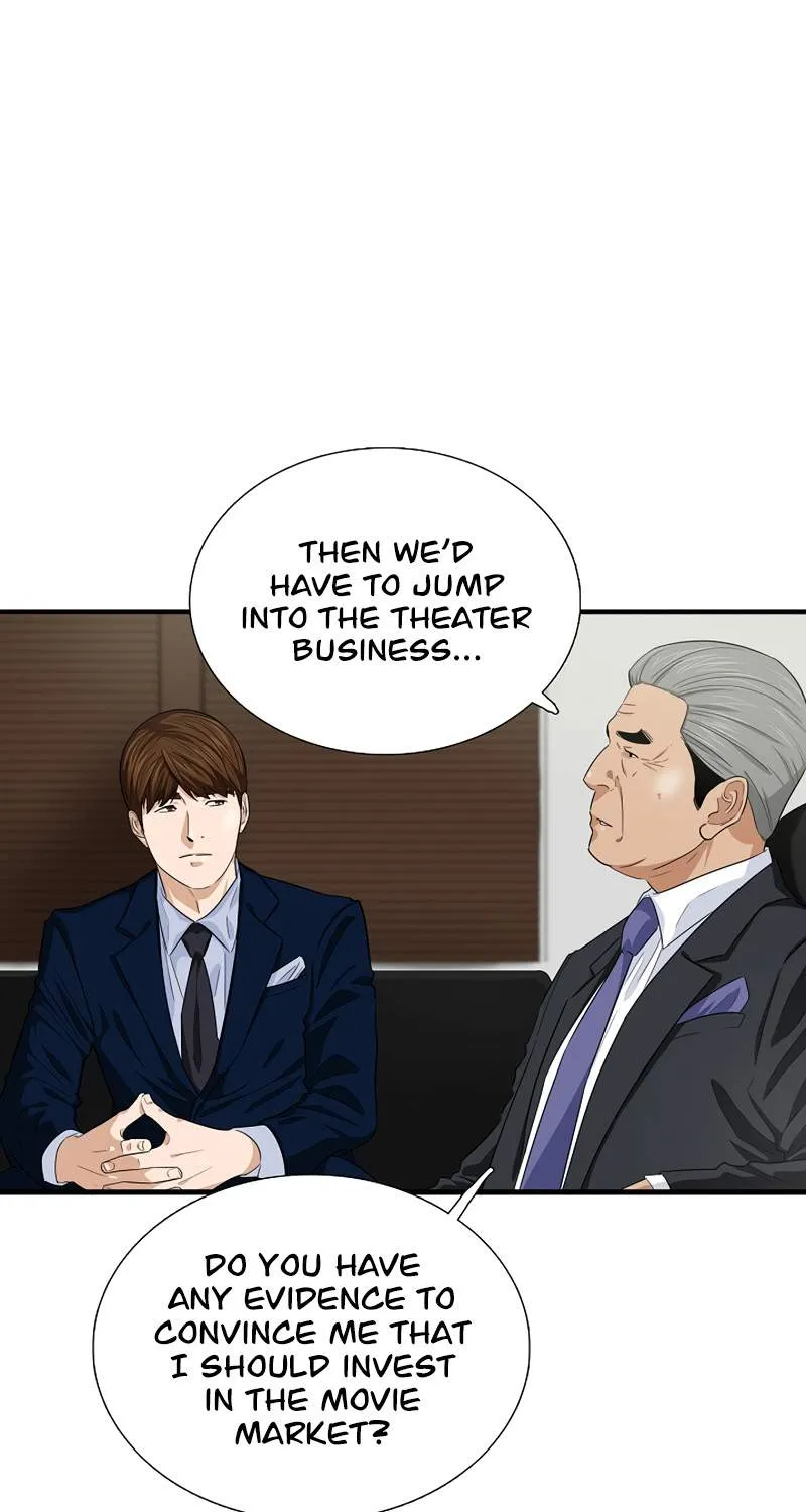 This Is The Law Kainu Manga Chapter 77 Page 47