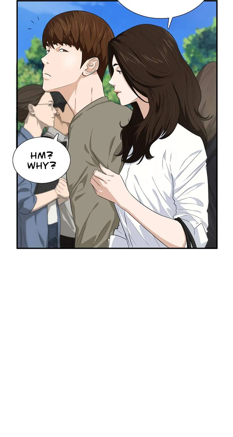 This Is The Law Kainu Manga Chapter 76 Page 4