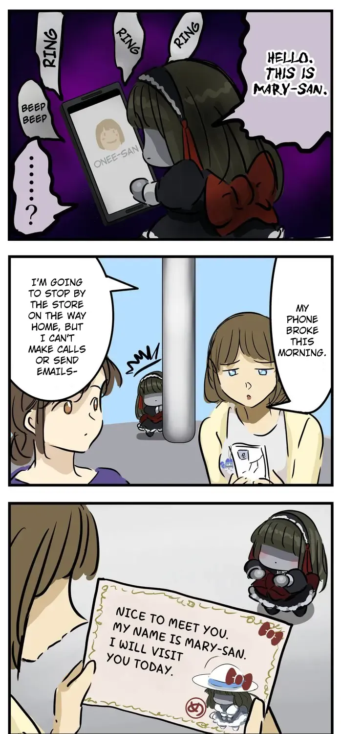 Mary-san Kainu Manga Chapter 232 Page 1