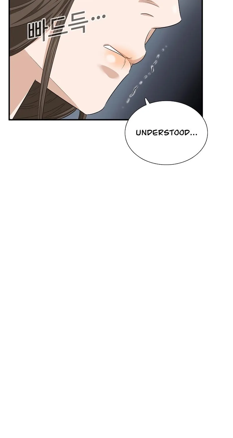 This is the Law Kainu Manga Chapter 74 Page 55