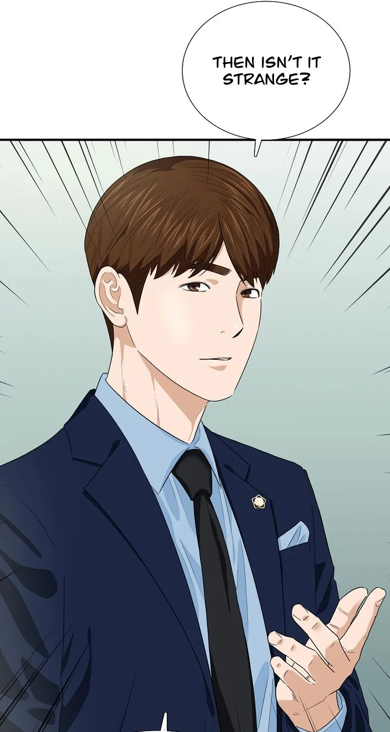 This is the Law Kainu Manga Chapter 74 Page 72