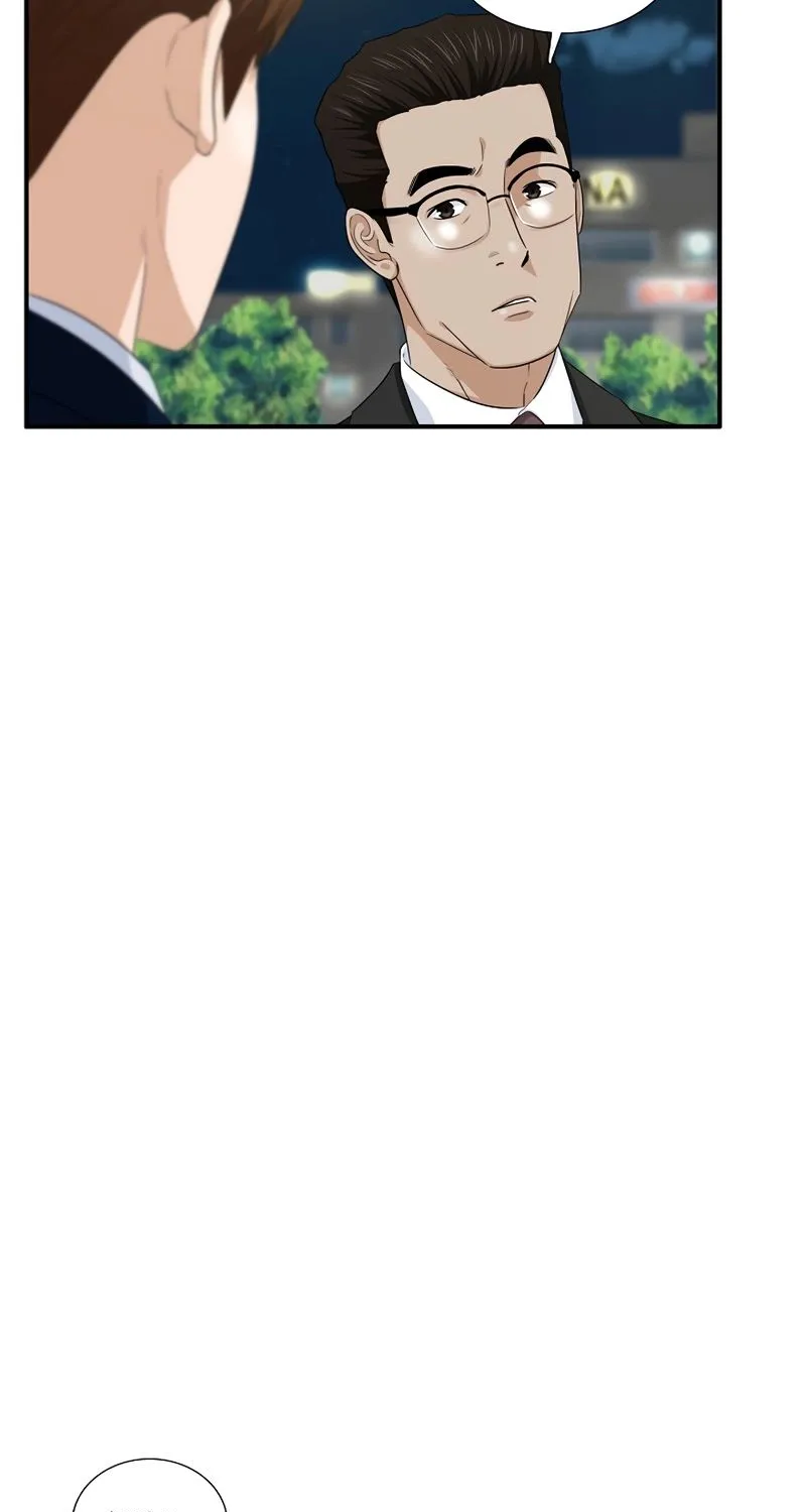 This is the Law Kainu Manga Chapter 73 Page 4