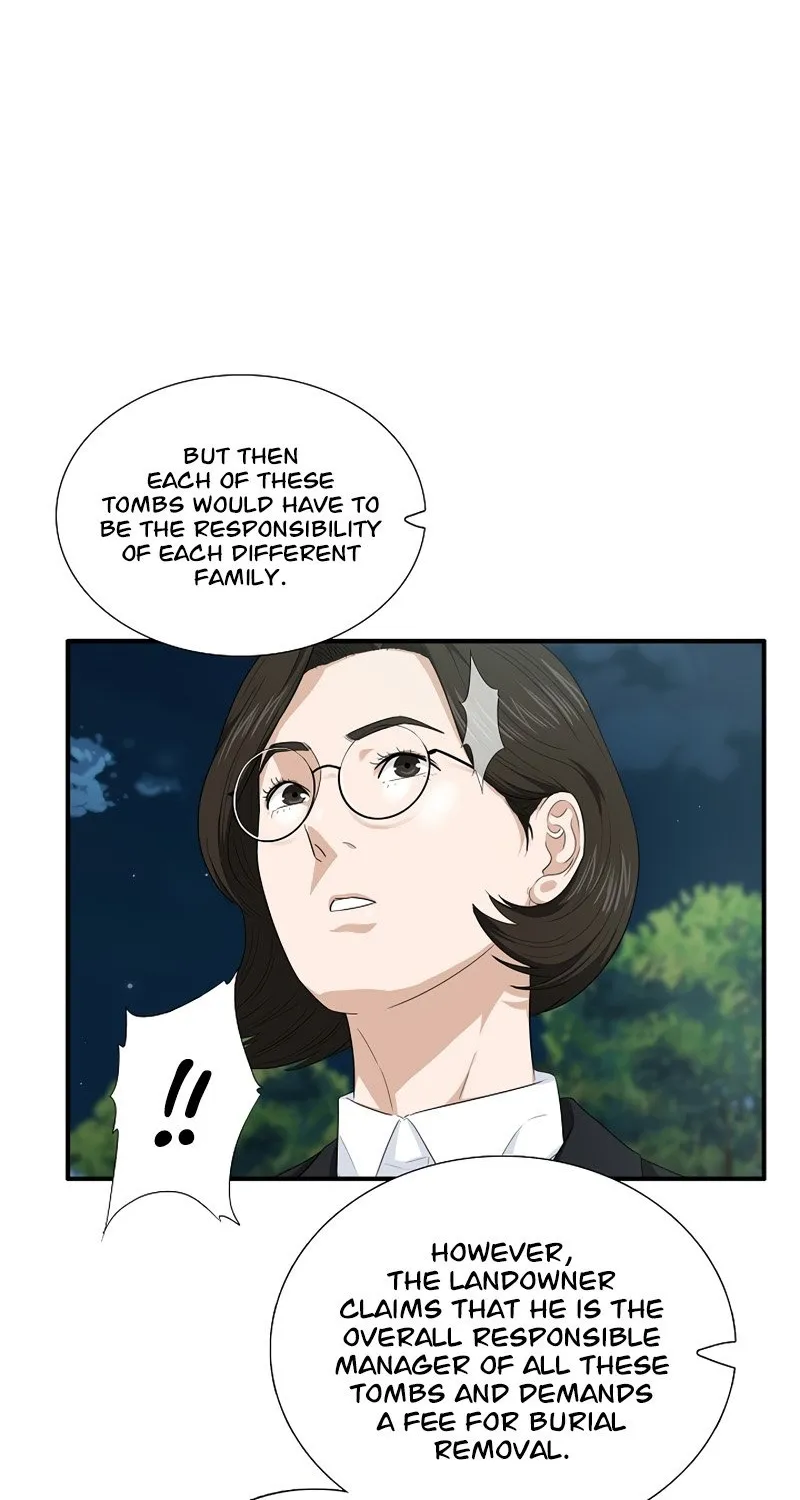 This is the Law Kainu Manga Chapter 70 Page 11