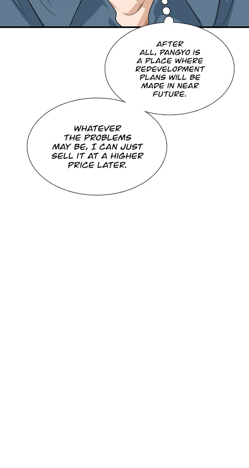 This is the Law Kainu Manga Chapter 69 Page 44