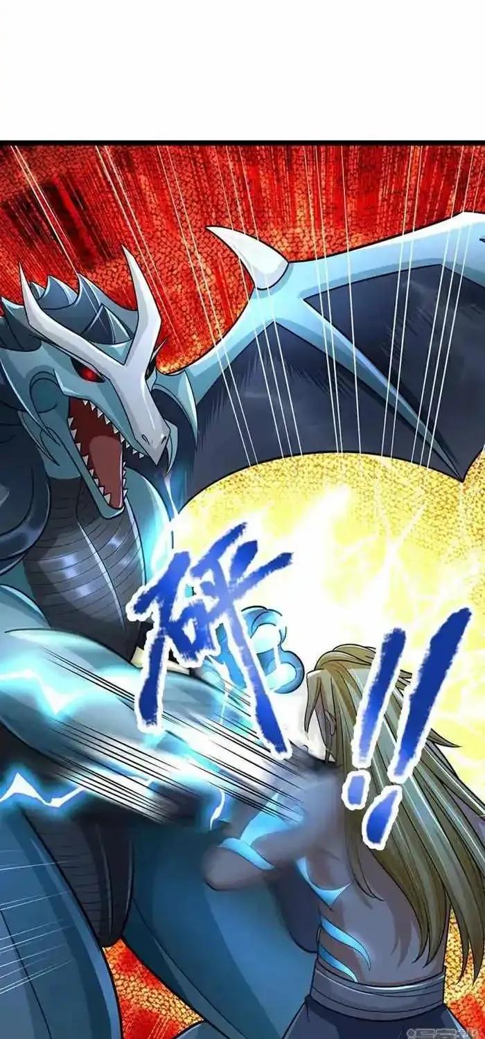 Shenwu Tianzun Kainu Manga Chapter 633 Page 30