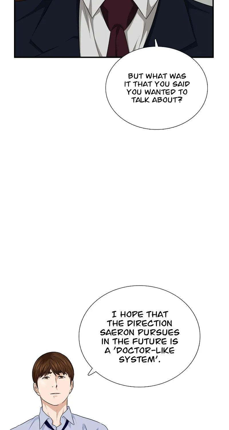This is the Law Kainu Manga Chapter 68 Page 52