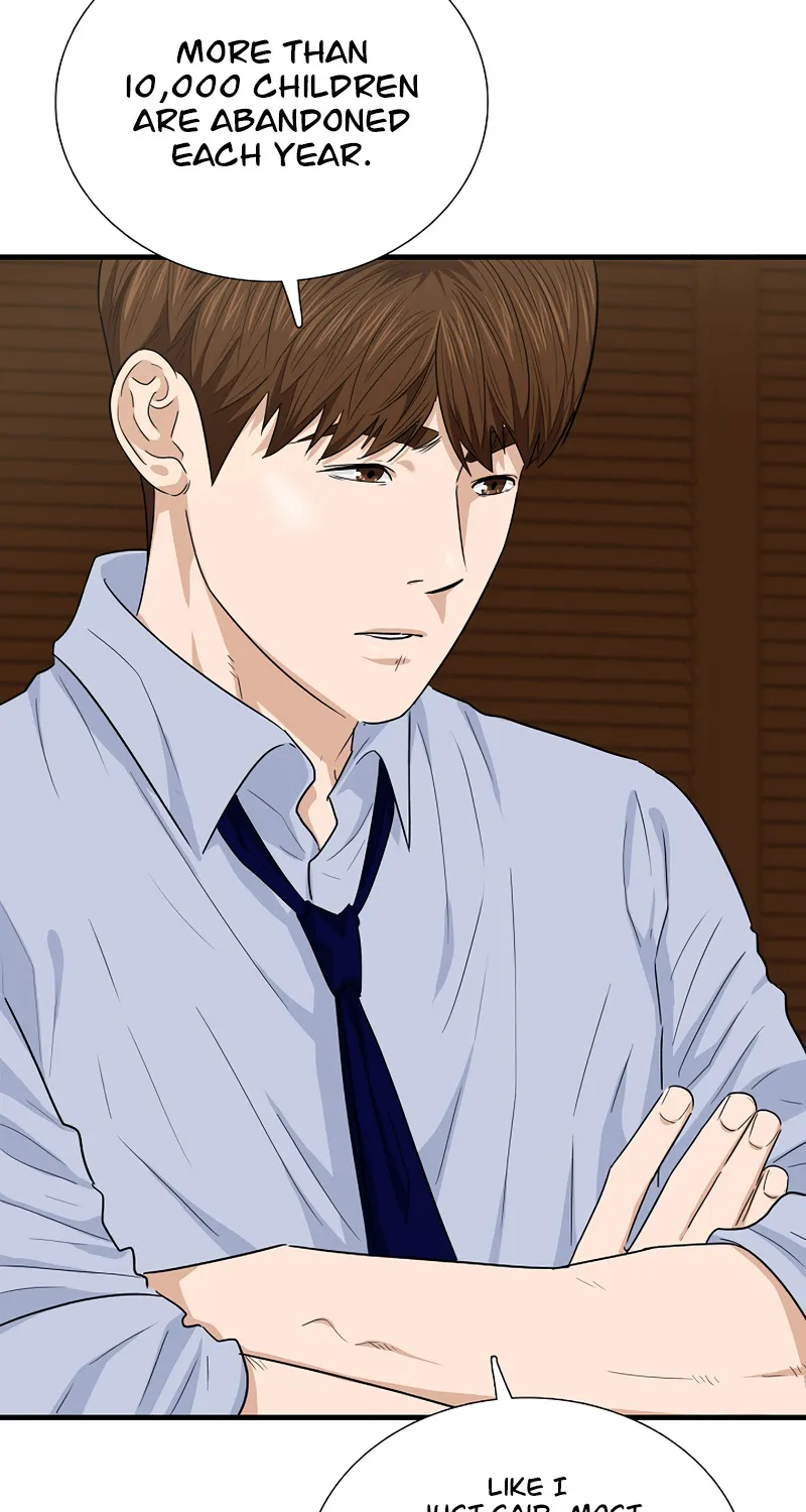 This Is The Law Kainu Manga Chapter 68 Page 68