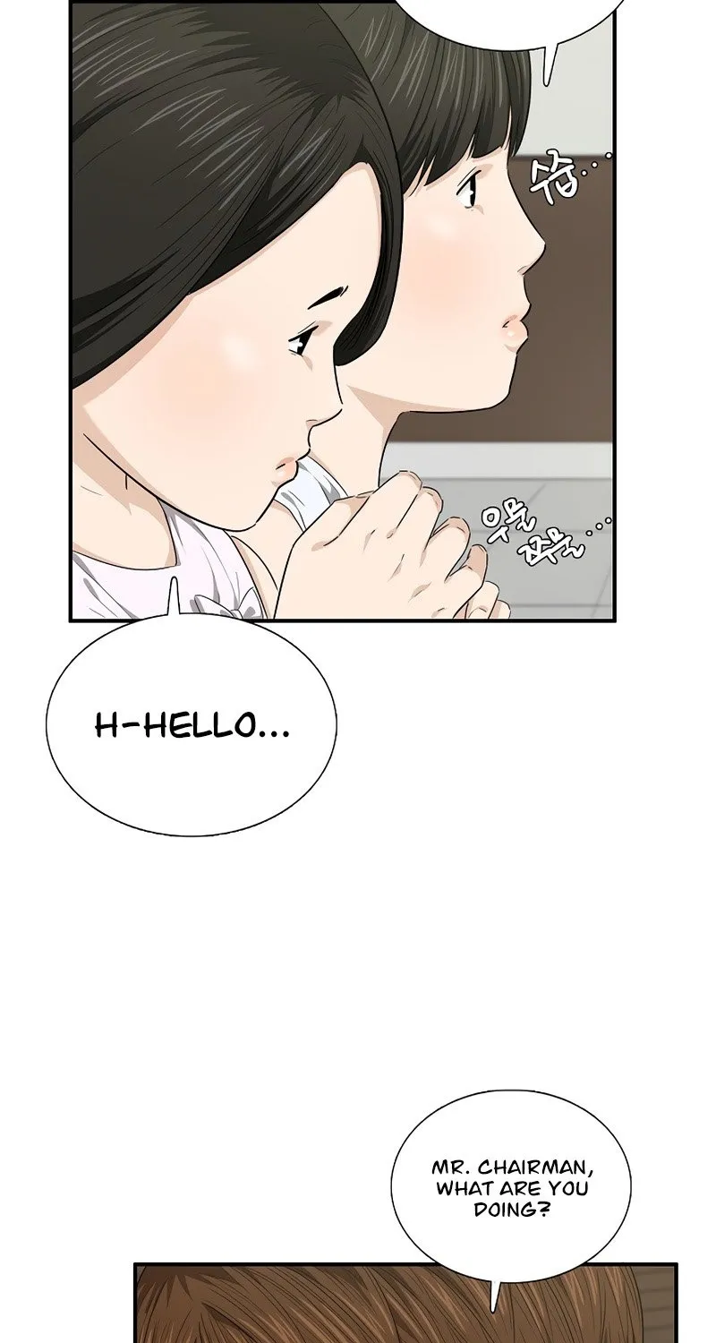 This is the Law Kainu Manga Chapter 67 Page 64