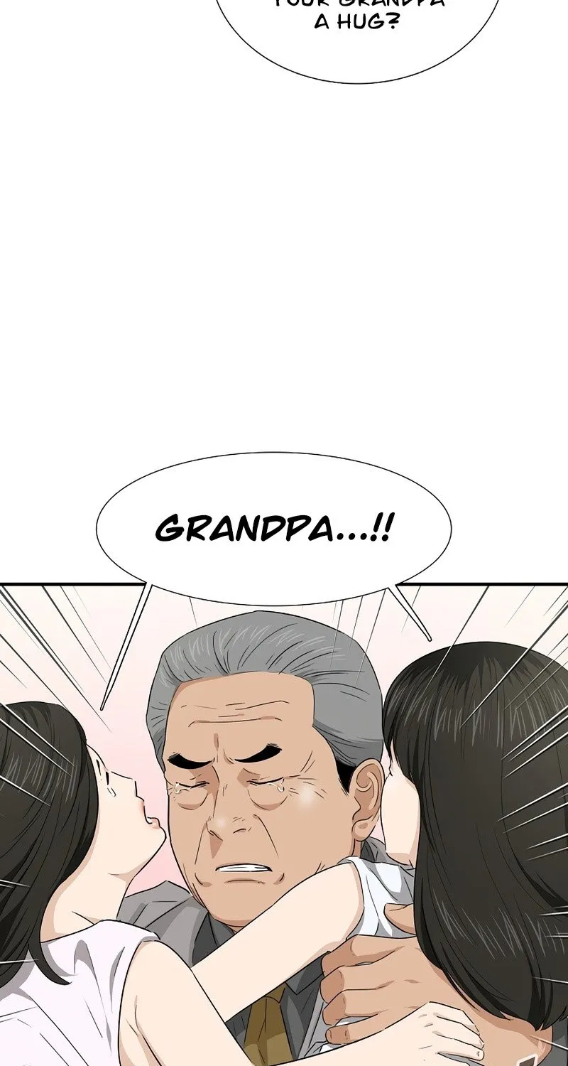 This is the Law Kainu Manga Chapter 67 Page 68