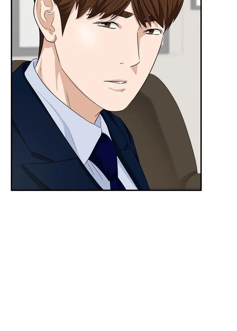 This Is The Law Kainu Manga Chapter 66 Page 17
