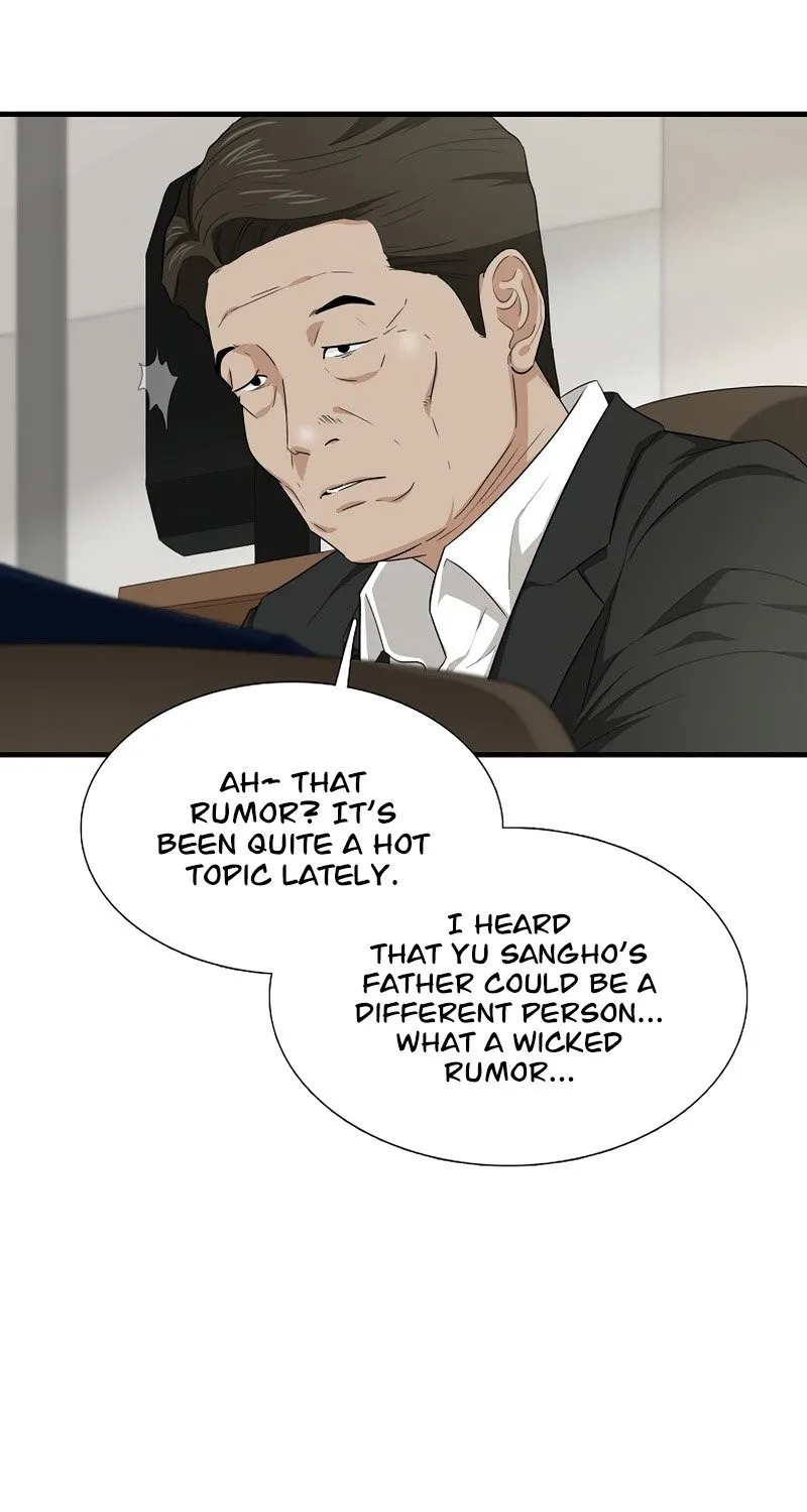 This Is The Law Kainu Manga Chapter 66 Page 20